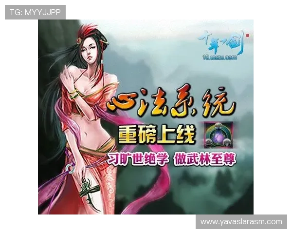 尊龙网址为玩家提供的多种游戏选择揭秘