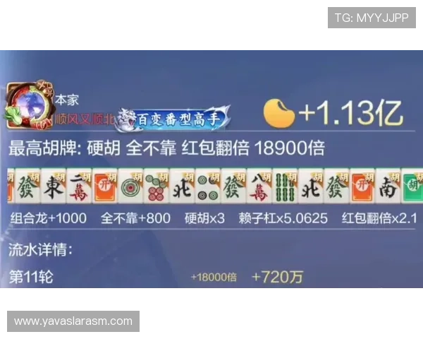 尊龙棋牌改名精品棋牌增加丰富的赛事活动,增强玩家互动和竞技乐趣 尊龙棋牌改名精品棋牌增加丰富的赛事活动,增强玩家互动和竞技乐趣