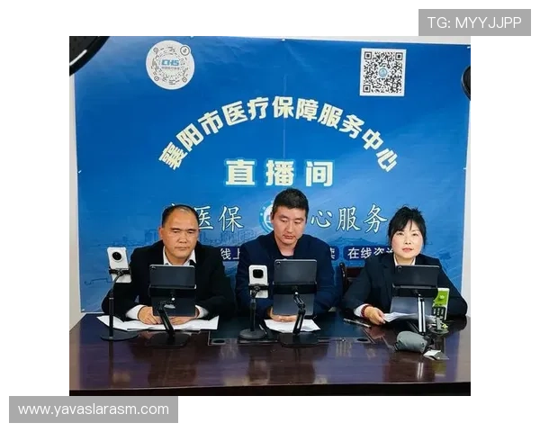 凯发直播客户端常见问题及解决方案,保障你的直播顺利进行 凯发直播客户端常见问题及解决方案,保障你的直播顺利进行