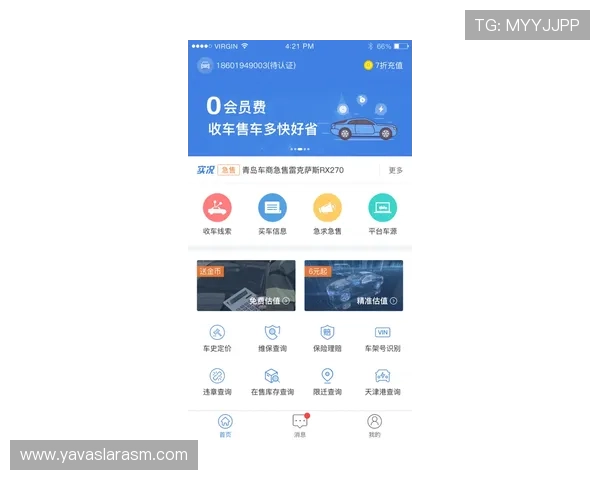 凯时在线:专业客服全天候在线保障您的每一次游戏体验 凯时在线:专业客服全天候在线保障您的每一次游戏体验