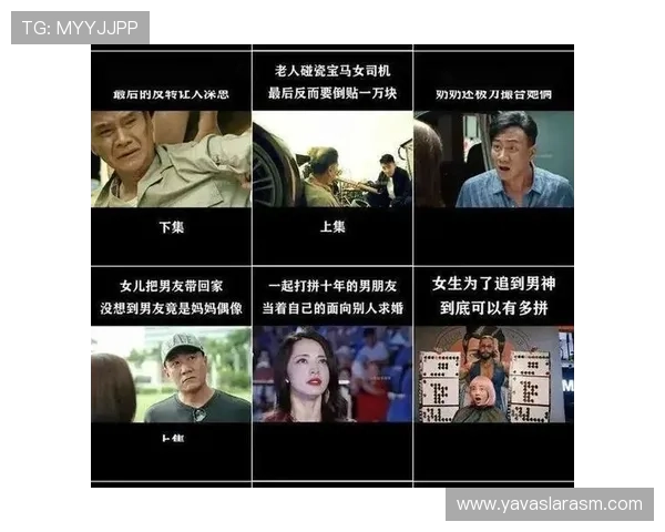 尊龙旧版版app的特色功能介绍,带你深入了解每一个精彩亮点 尊龙旧版版app的特色功能介绍,带你深入了解每一个精彩亮点