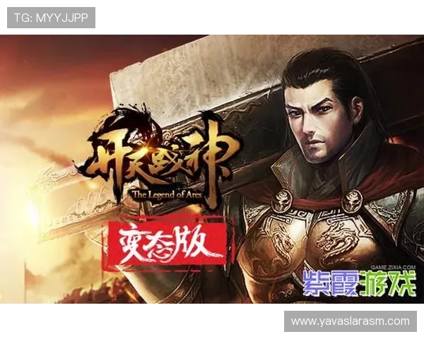 尊龙游戏网址官方客户端下载，安全无病毒一键下载安装