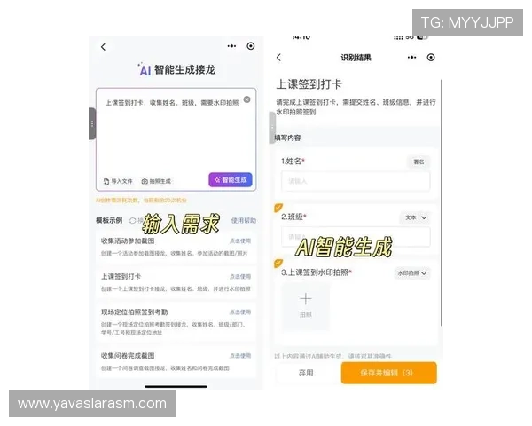 如何便捷查询尊龙集团登录入口网址确保账号安全与顺畅登录体验