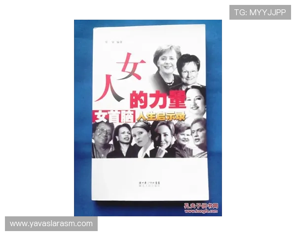 尊龙人生就是博学：从学习中汲取力量塑造精彩人生轨迹