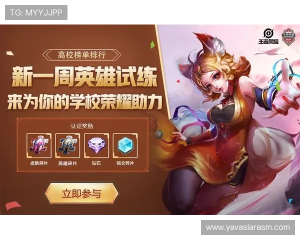 尊龙凯时网娱乐官网优惠福利不断,丰富的奖励机制助力玩家轻松提升游戏体验与胜率 尊龙凯时网娱乐官网优惠福利不断,丰富的奖励机制助力玩家轻松提升游戏体验与胜率