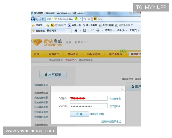 凯时官网网址登录入口常见问题解答,帮助玩家解决登录难题 凯时官网网址登录入口常见问题解答,帮助玩家解决登录难题