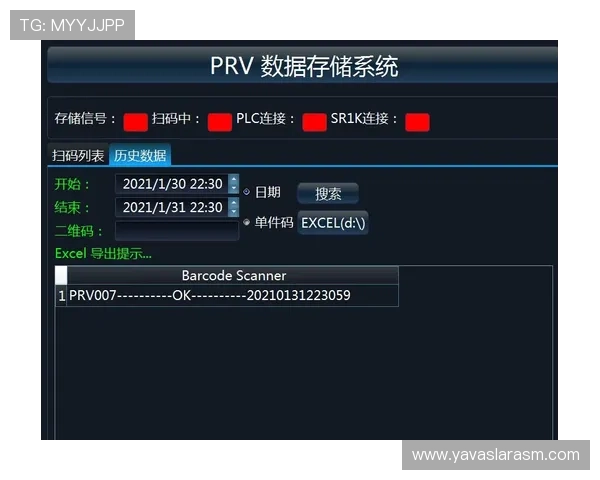 尊龙会官网最新资讯与活动公告全面解析助你轻松掌握尊龙会最新动态 尊龙会官网最新资讯与活动公告全面解析助你轻松掌握尊龙会最新动态