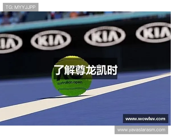 尊龙凯时最新网址官方最新入口指南帮助玩家快速找到正规登录渠道 尊龙凯时最新网址官方最新入口指南帮助玩家快速找到正规登录渠道