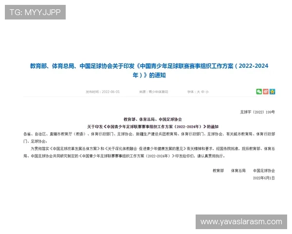 尊龙凯时在线注册平台打造专业的客户服务体系满足玩家多样需求