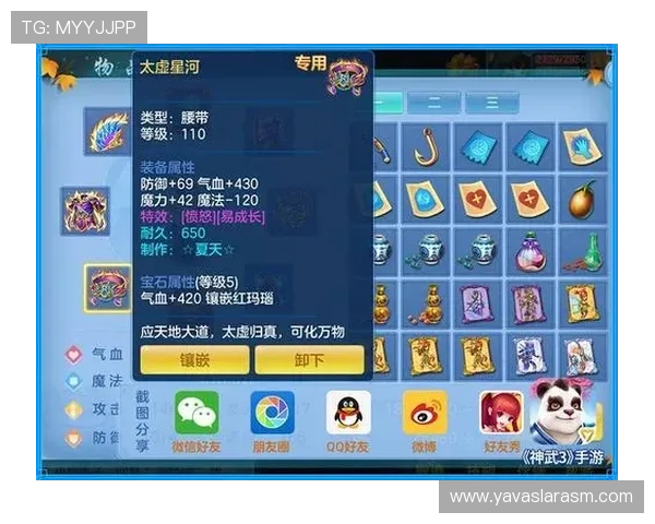 尊龙现金一下可靠送38元，安全保障快速到账让你游戏无忧