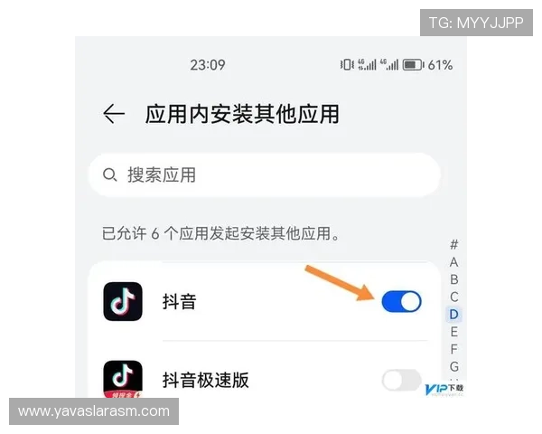 尊龙线上网址下载常见问题解答，解决用户在下载过程中遇到的各种疑难问题
