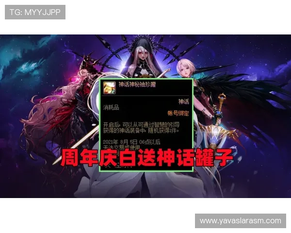 尊龙网站官方直营网优惠活动不断，丰富奖励助力玩家轻松赢大奖