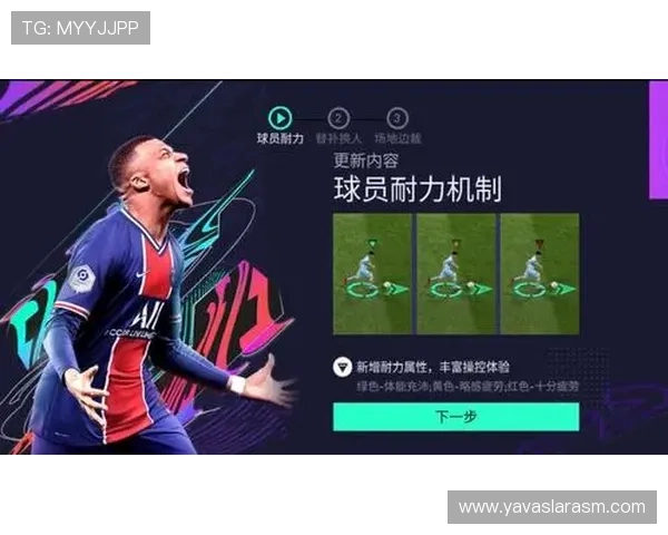 用凯时体育app下载，随时获取最新的赛事资讯与分析