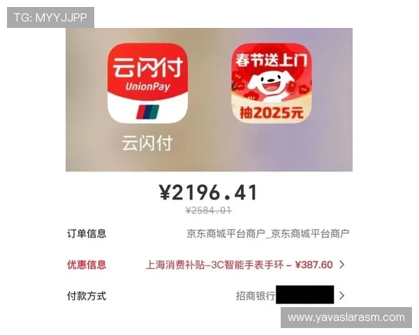 凯时KS手机官网优惠券领取与使用技巧，助你轻松享受优惠