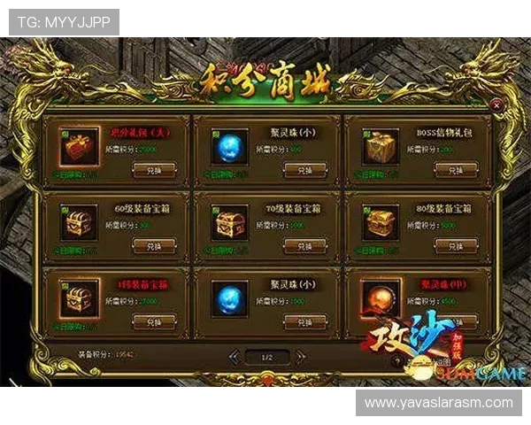 尊龙备用网址助力玩家轻松登录多样化游戏内容满足不同玩家的娱乐需求 尊龙备用网址助力玩家轻松登录多样化游戏内容满足不同玩家的娱乐需求