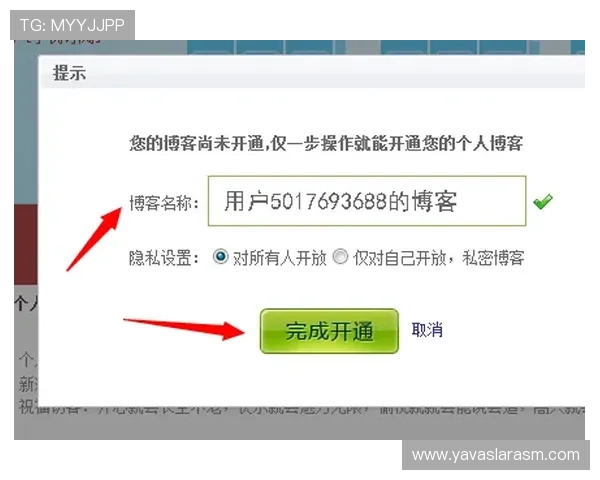 凯时旗舰厅如何快速注册账号，详细步骤帮助新手玩家轻松入门