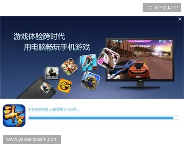 尊龙凯时平台免费版最新优惠活动，丰富奖励助力玩家轻松升级
