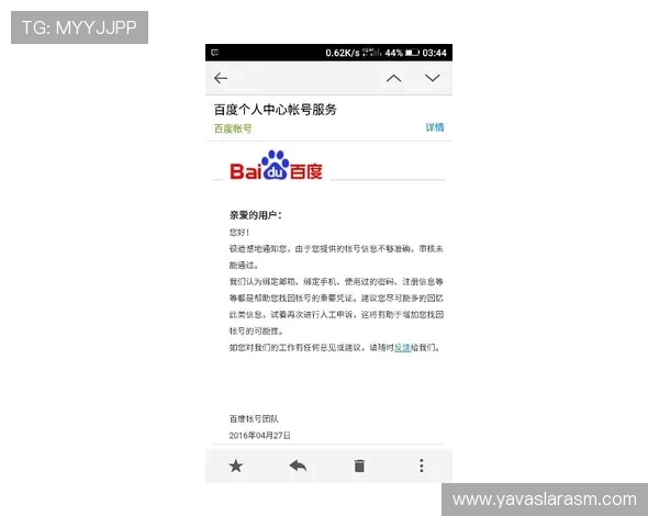 尊龙帐号注册遇到问题怎么办全面指导解决常见注册难题