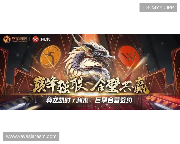 凯时尊龙人生就是博-下载为玩家提供安全可靠的线上娱乐平台选择 凯时尊龙人生就是博-下载为玩家提供安全可靠的线上娱乐平台选择