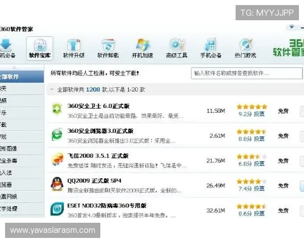 凯时网站登录入口官方推荐渠道,保障账号安全与登录顺畅的最佳途径 凯时网站登录入口官方推荐渠道,保障账号安全与登录顺畅的最佳途径