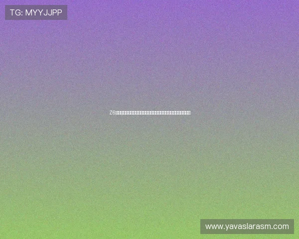 Z6用现最新版本的操作界面与用户体验优化,提升你的游戏操作舒适度 Z6用现最新版本的操作界面与用户体验优化,提升你的游戏操作舒适度